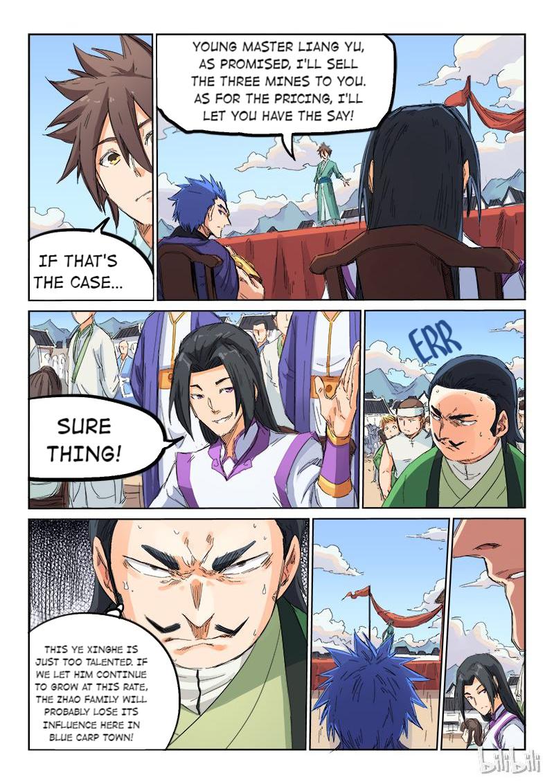 Divine Star Martial Arts - Chapter 101: Episode 101