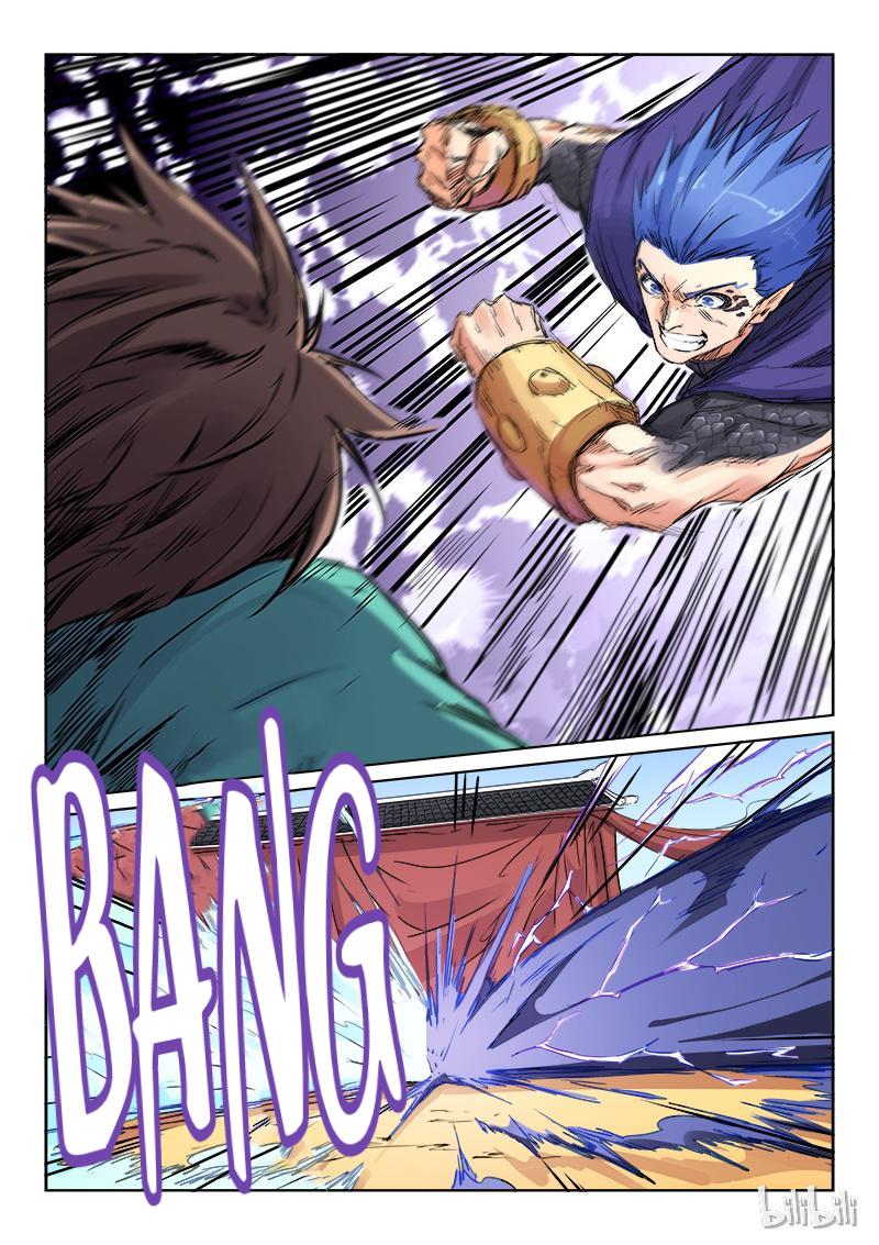 Divine Star Martial Arts - Chapter 102: Episode 102