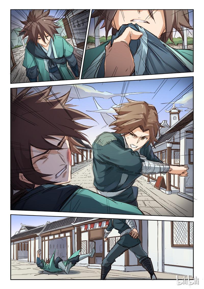 Divine Star Martial Arts - Chapter 83: Episode 83