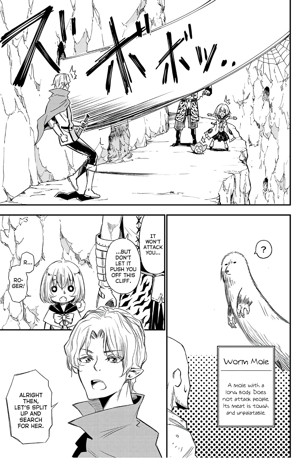 29-Sai Hitorimi Chuuken Boukensha No Nichijou - Chapter 29: Veronica's Decision