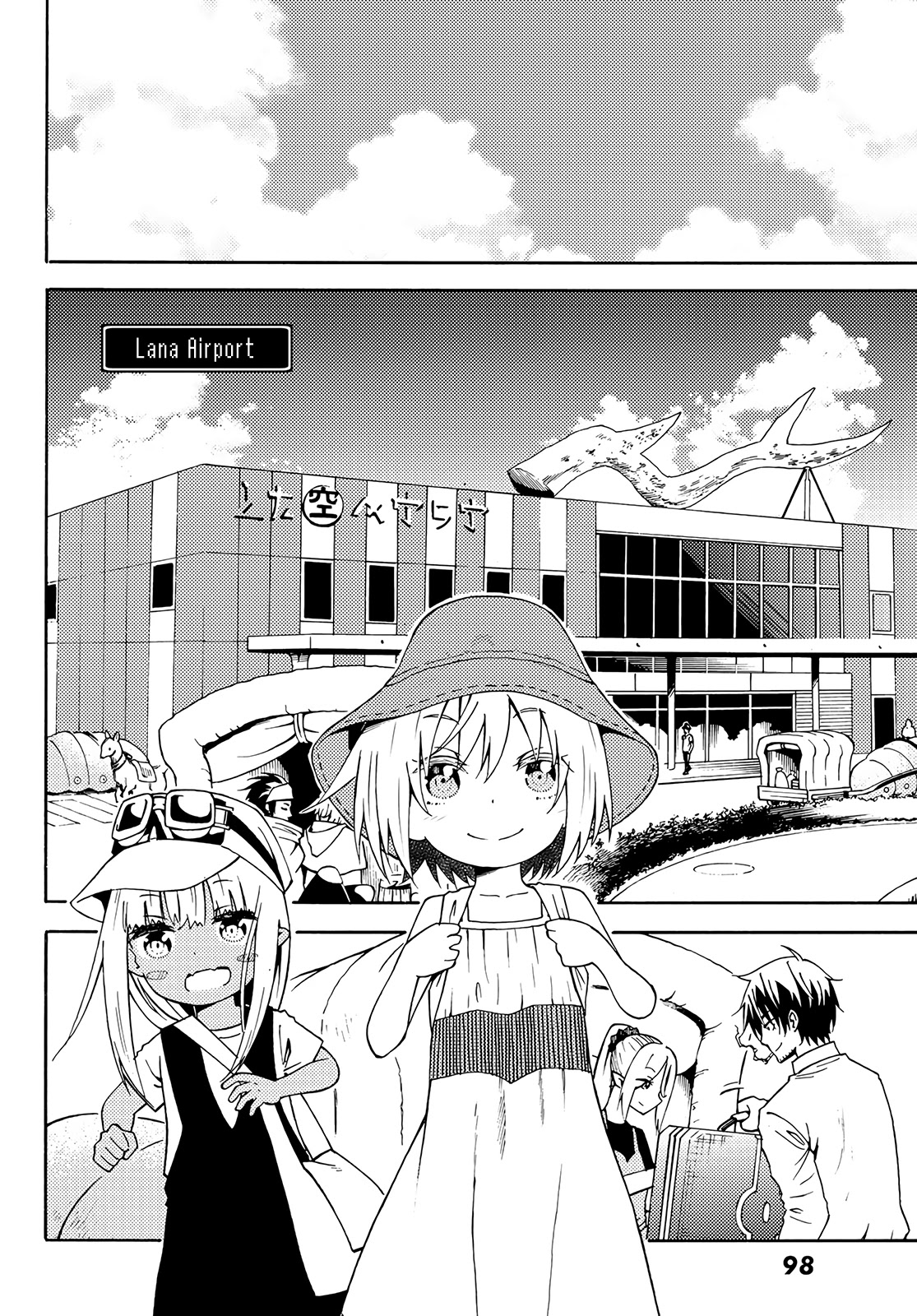 29-Sai Hitorimi Chuuken Boukensha No Nichijou - Chapter 25: A Vacation Is Good Once In A While