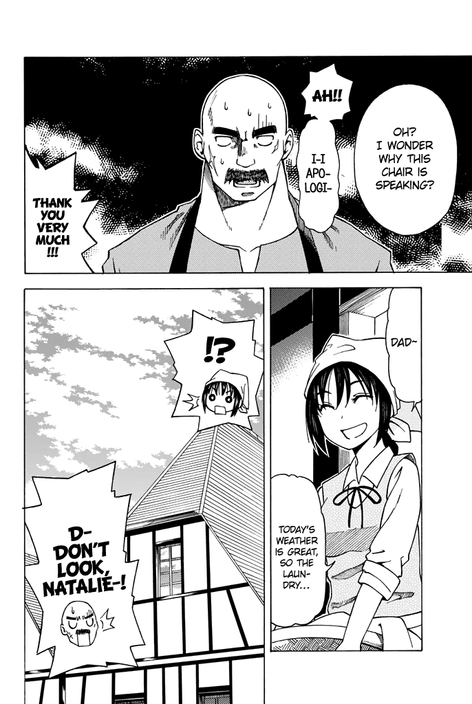 29-Sai Hitorimi Chuuken Boukensha No Nichijou - Vol.1 Chapter 3 : Father?