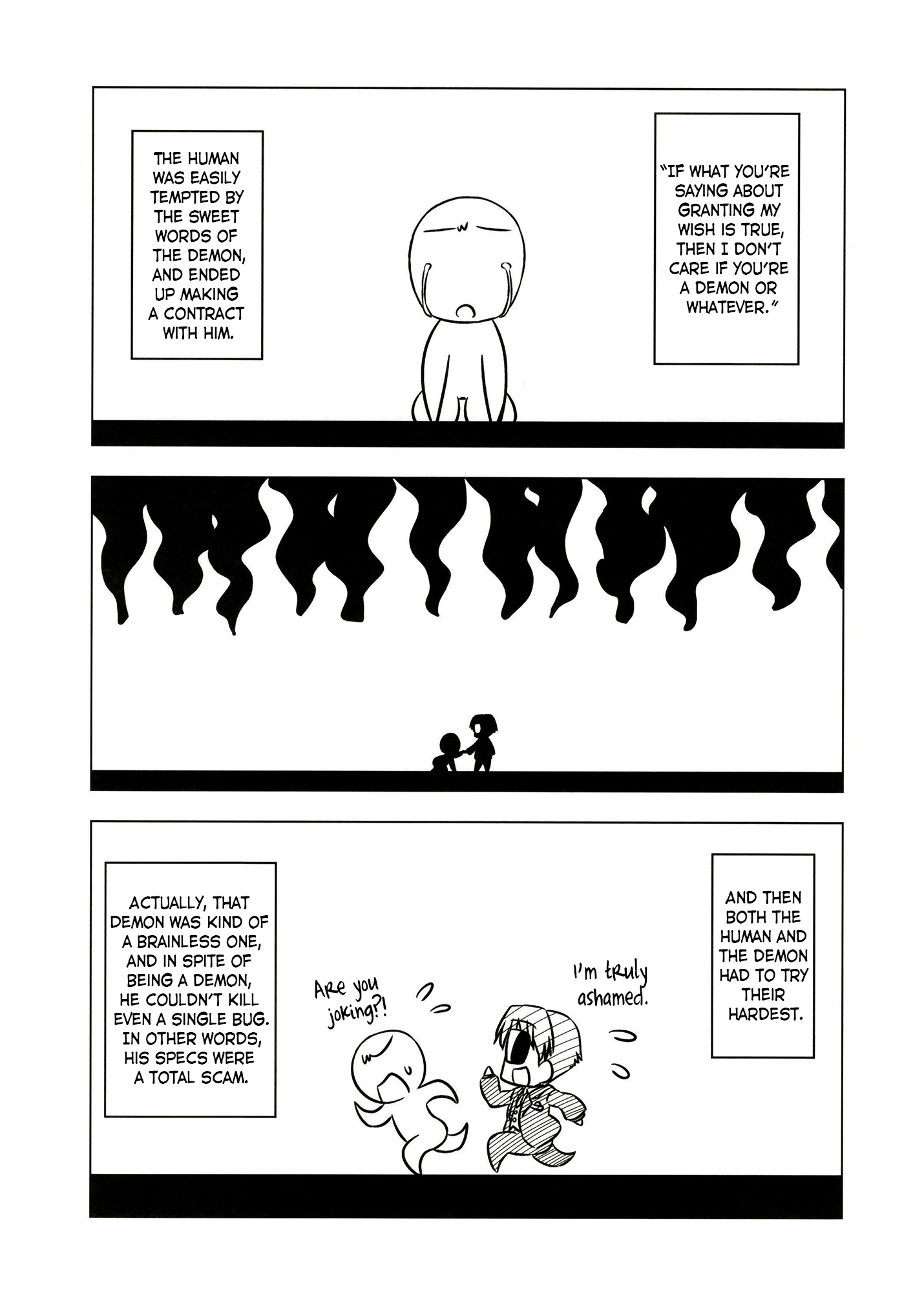 Gudaguda Ace Re - Chapter 0.2: A Demon And A Human (Koha-Ace Special 2019 Summer Edition)