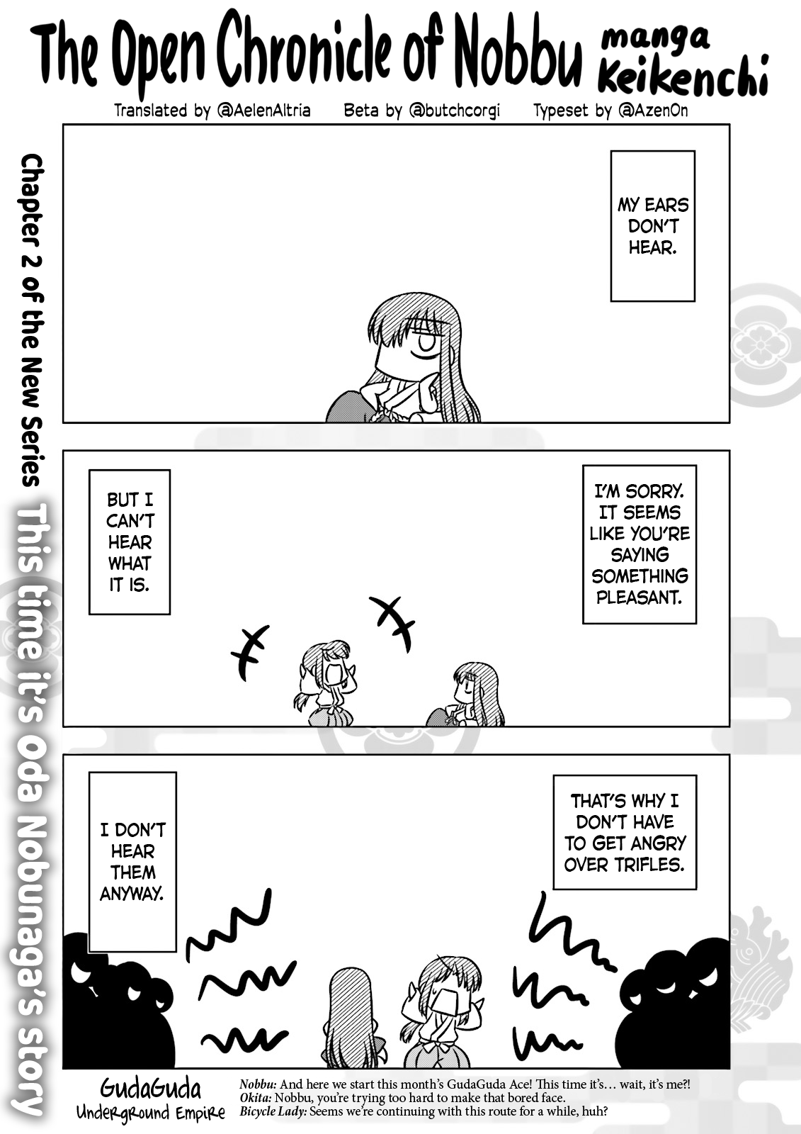 Gudaguda Ace Re - Vol.1 Chapter 2: The Open Chronicle Of Nobbu