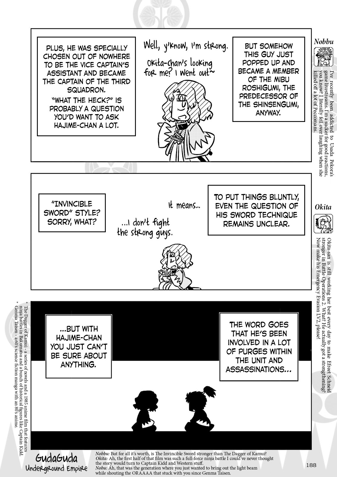 Gudaguda Ace Re - Vol.1 Chapter 7: The Shinsengumi's Smart Aleck