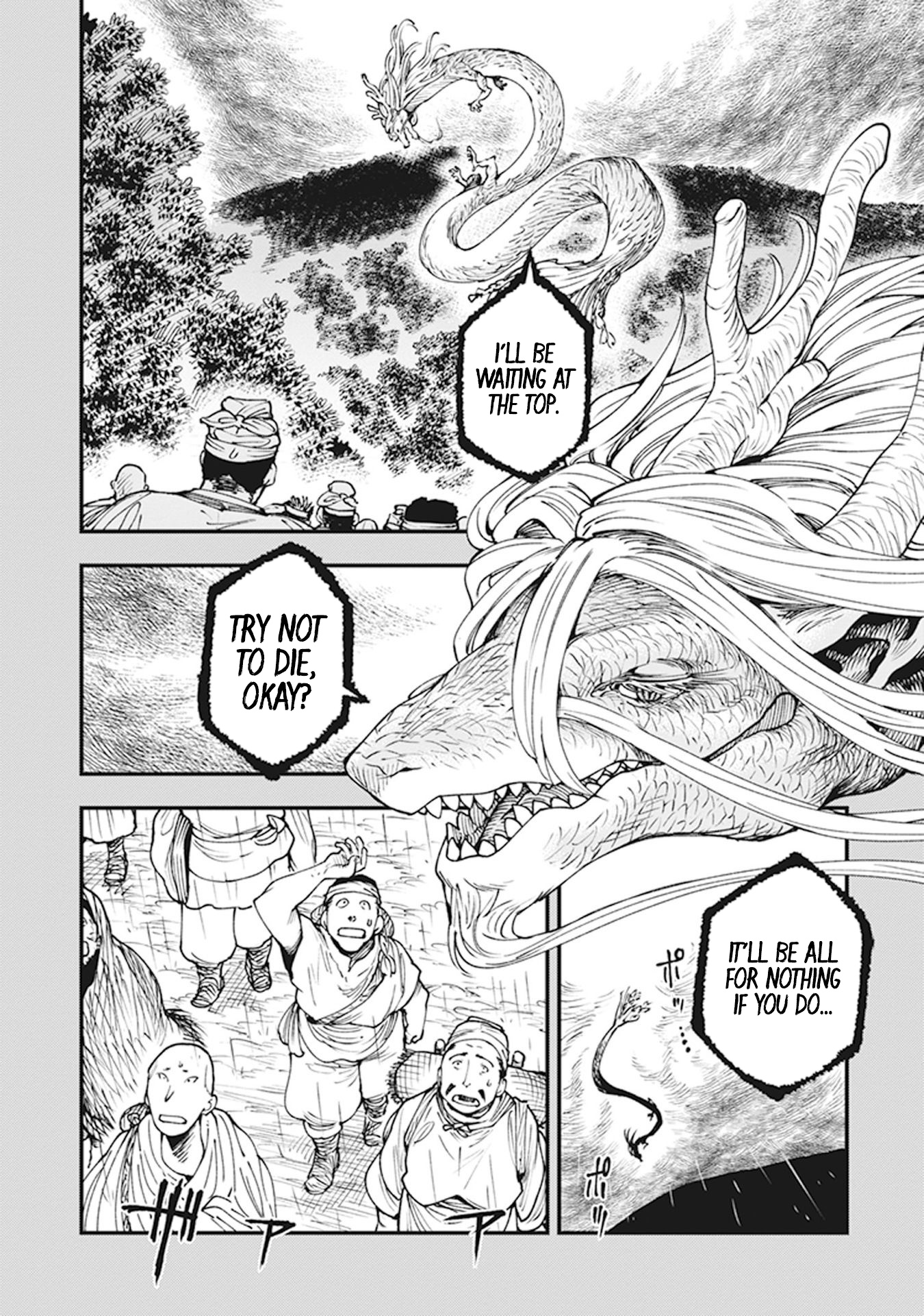 Primal Gods In Ancient Times - Chapter 11: The Tale Of Mount Katsuragi - En-No-Kimi Said