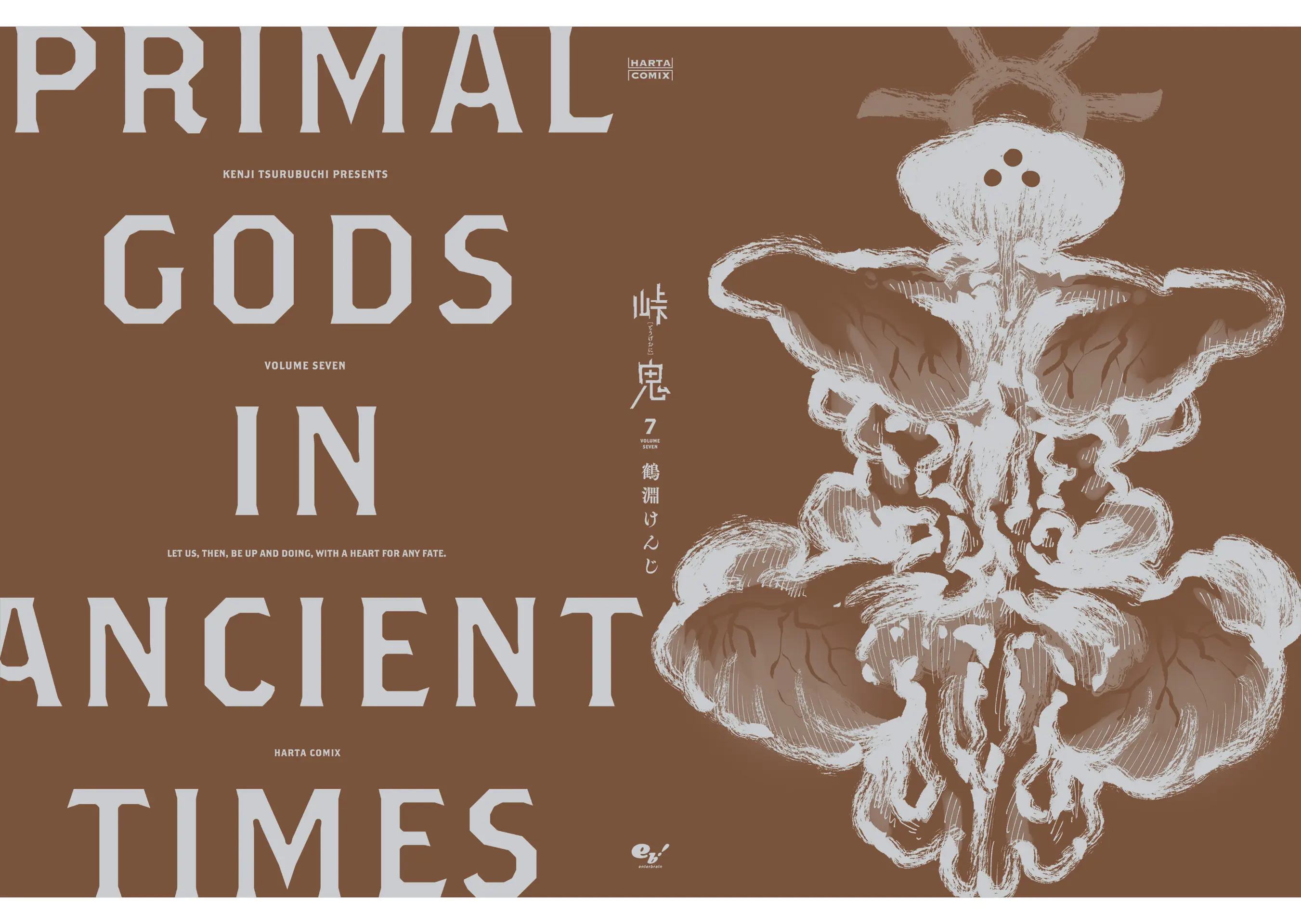 Primal Gods In Ancient Times - Vol.7 Chapter 32: Destiny Of War, The Middle Of The Journey