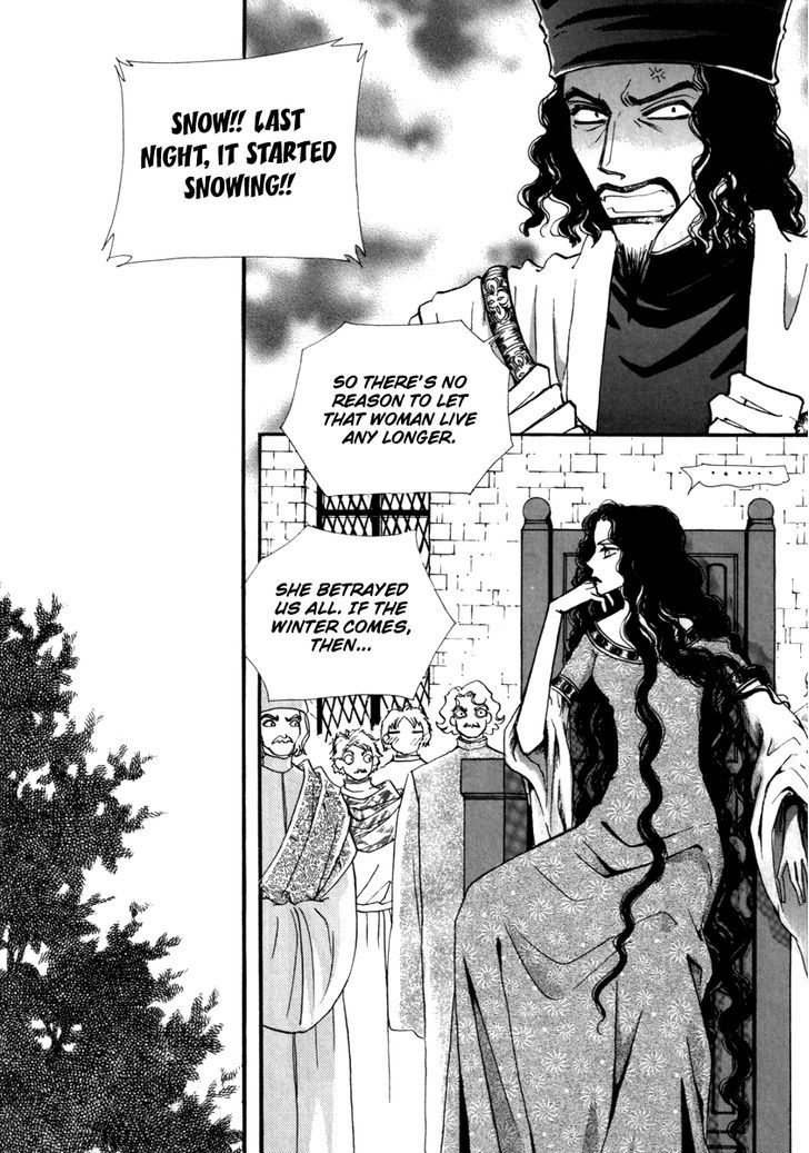 The Queen's Knight - Vol.15 Chapter 4