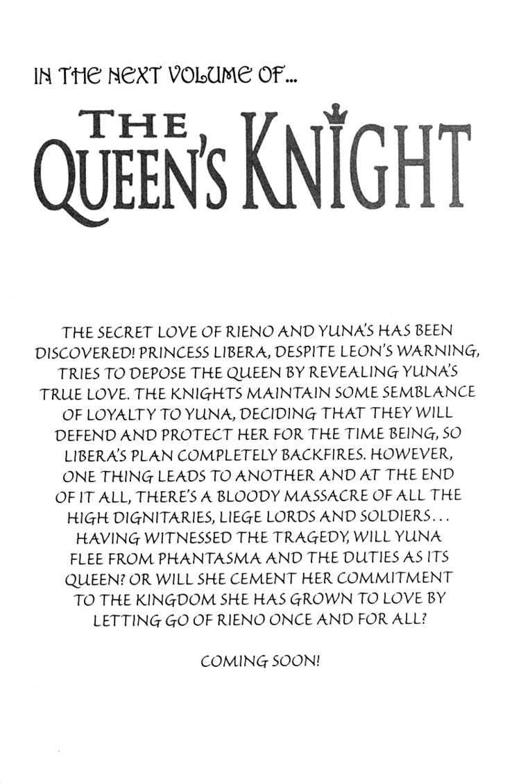 The Queen's Knight - Vol.11 Chapter 4.5