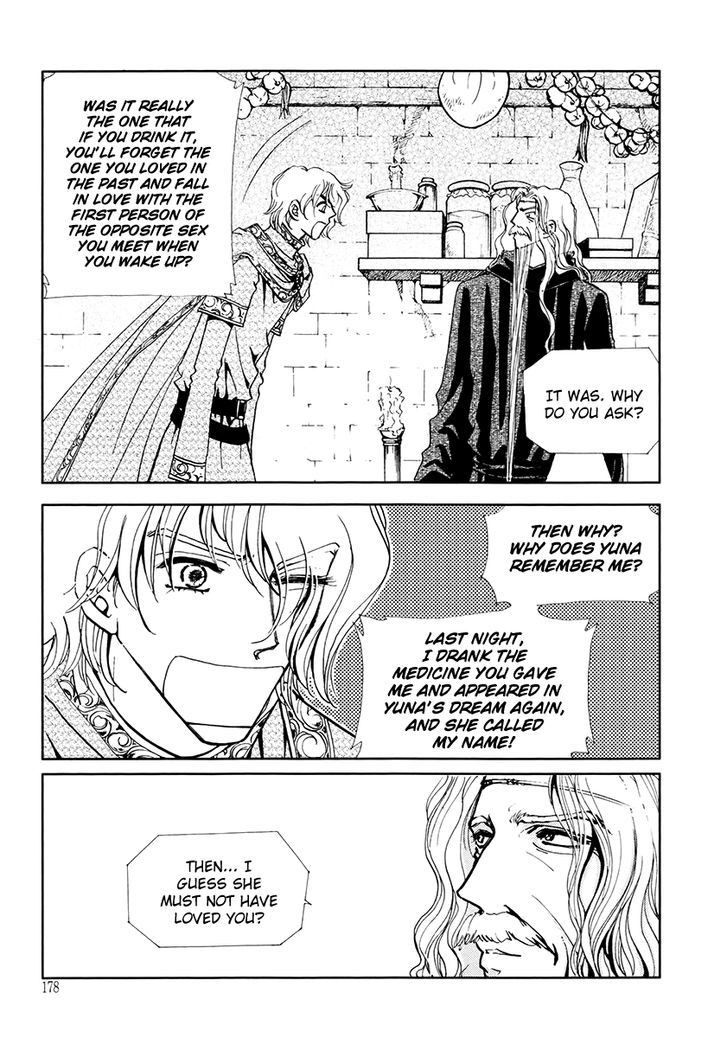 The Queen's Knight - Vol.17 Chapter 6 : End