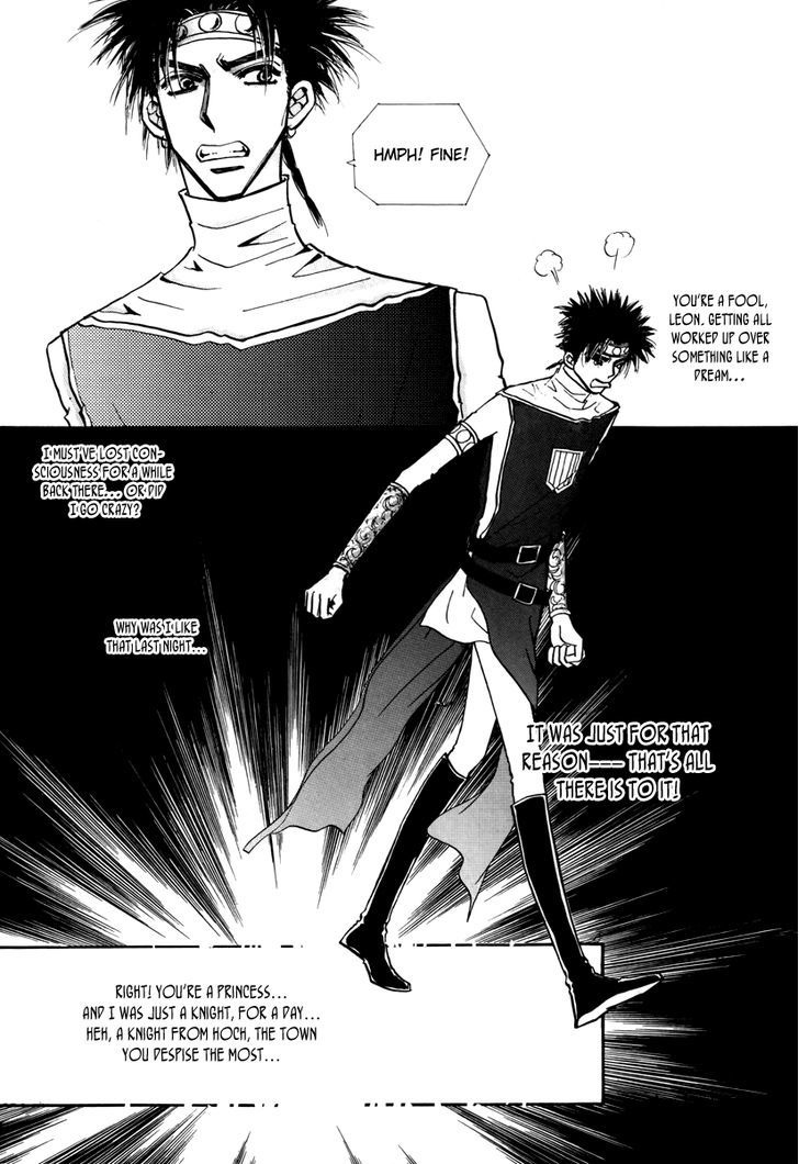 The Queen's Knight - Vol.14 Chapter 3