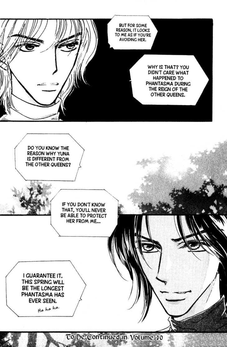 The Queen's Knight - Vol.09 Chapter 5