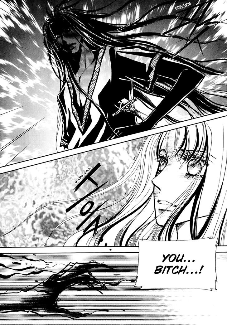 The Queen's Knight - Vol.17 Chapter 3