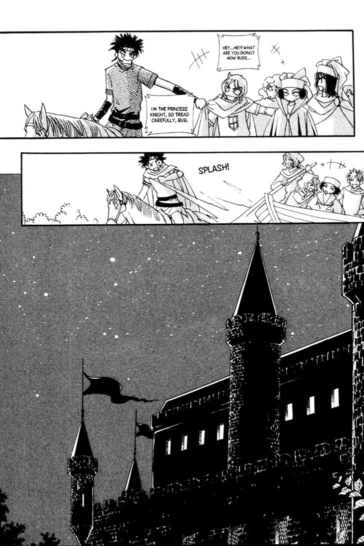 The Queen's Knight - Vol.12 Chapter 4