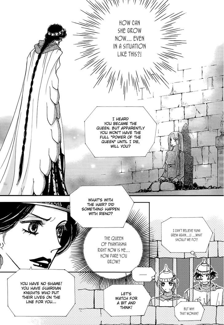 The Queen's Knight - Vol.16 Chapter 4