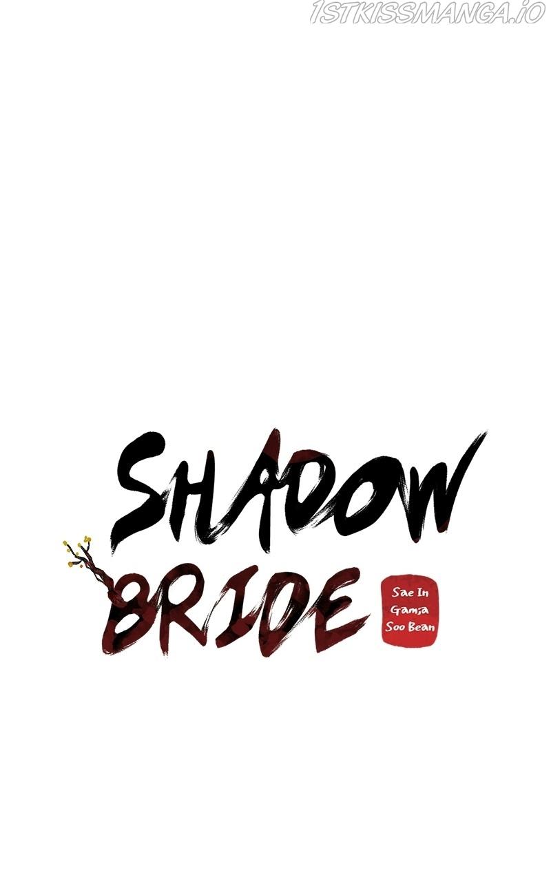 Shadow Bride - Chapter 80