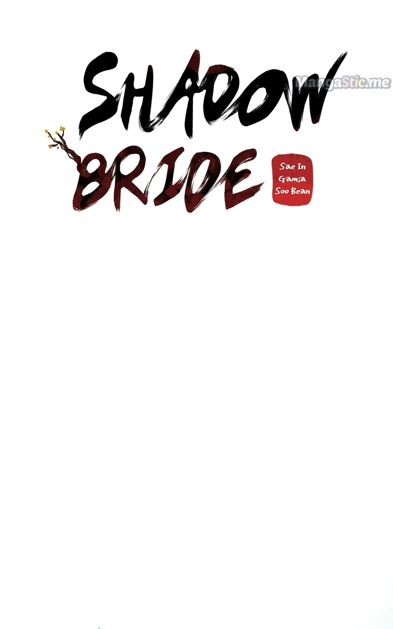 Shadow Bride - Chapter 79