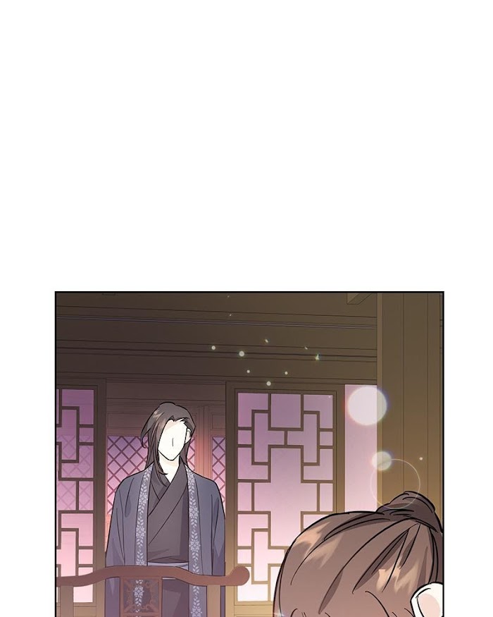 Shadow Bride - Chapter 45