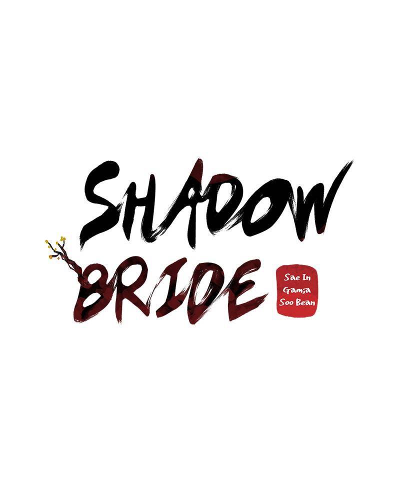 Shadow Bride - Chapter 25