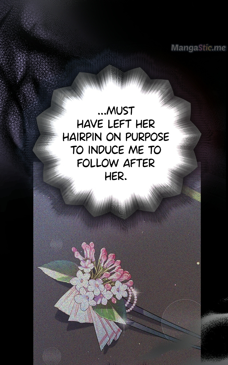 Shadow Bride - Chapter 81