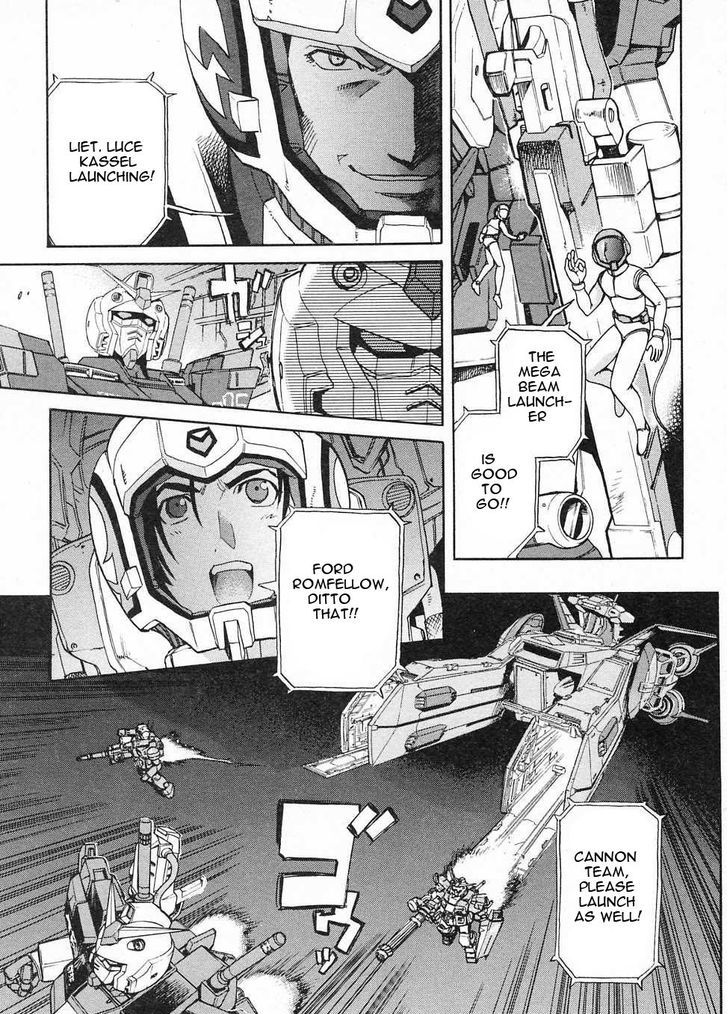 Kidou Senshi Gundam Gaiden - Sora, Senku No Hate Ni... - Vol.1 Chapter 5 : Light Explosion