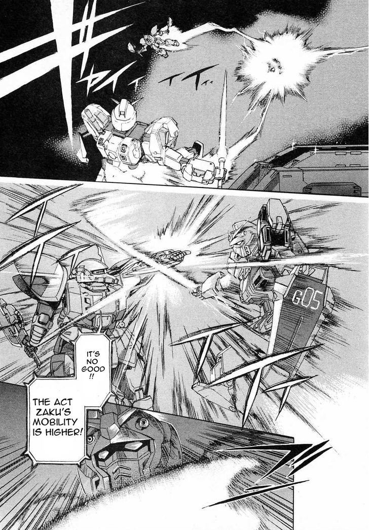 Kidou Senshi Gundam Gaiden - Sora, Senku No Hate Ni... - Vol.2 Chapter 8 : End