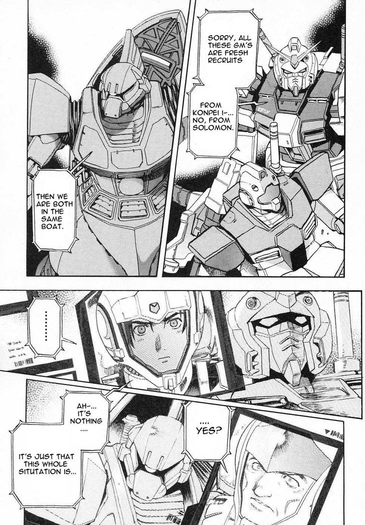 Kidou Senshi Gundam Gaiden - Sora, Senku No Hate Ni... - Vol.2 Chapter 7 : Peace