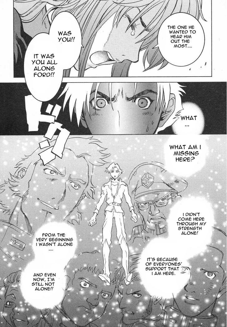 Kidou Senshi Gundam Gaiden - Sora, Senku No Hate Ni... - Vol.2 Chapter 6 : Rare Light