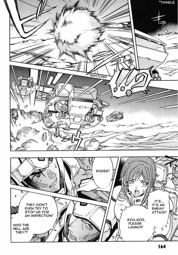 Kidou Senshi Gundam Gaiden - Sora, Senku No Hate Ni... - Vol.1 Chapter 4 : Lunar Surface