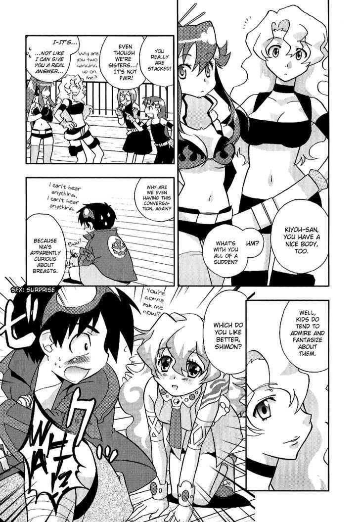 Tengen Toppa Gurren Lagann - Yoko's Belly Button Version - Vol.1 Chapter 6