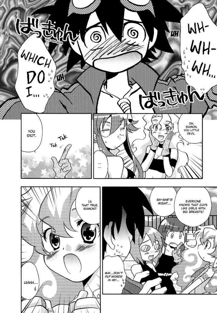 Tengen Toppa Gurren Lagann - Yoko's Belly Button Version - Vol.1 Chapter 6