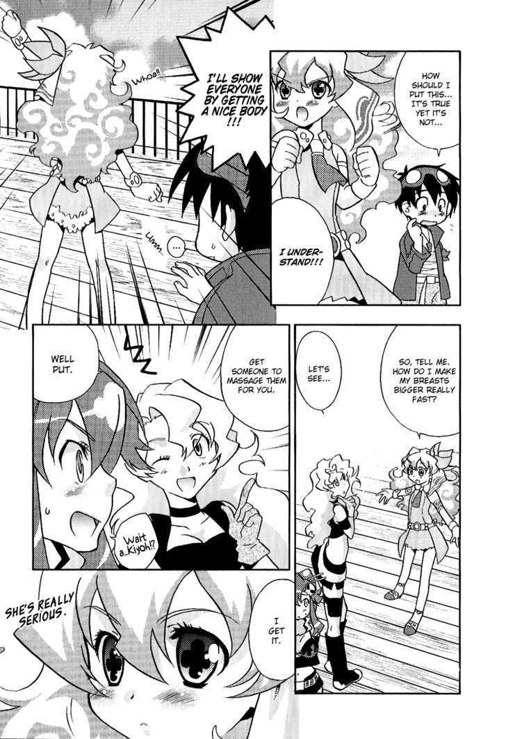 Tengen Toppa Gurren Lagann - Yoko's Belly Button Version - Vol.1 Chapter 6