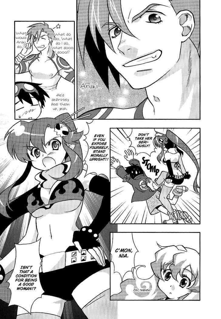 Tengen Toppa Gurren Lagann - Yoko's Belly Button Version - Vol.1 Chapter 6