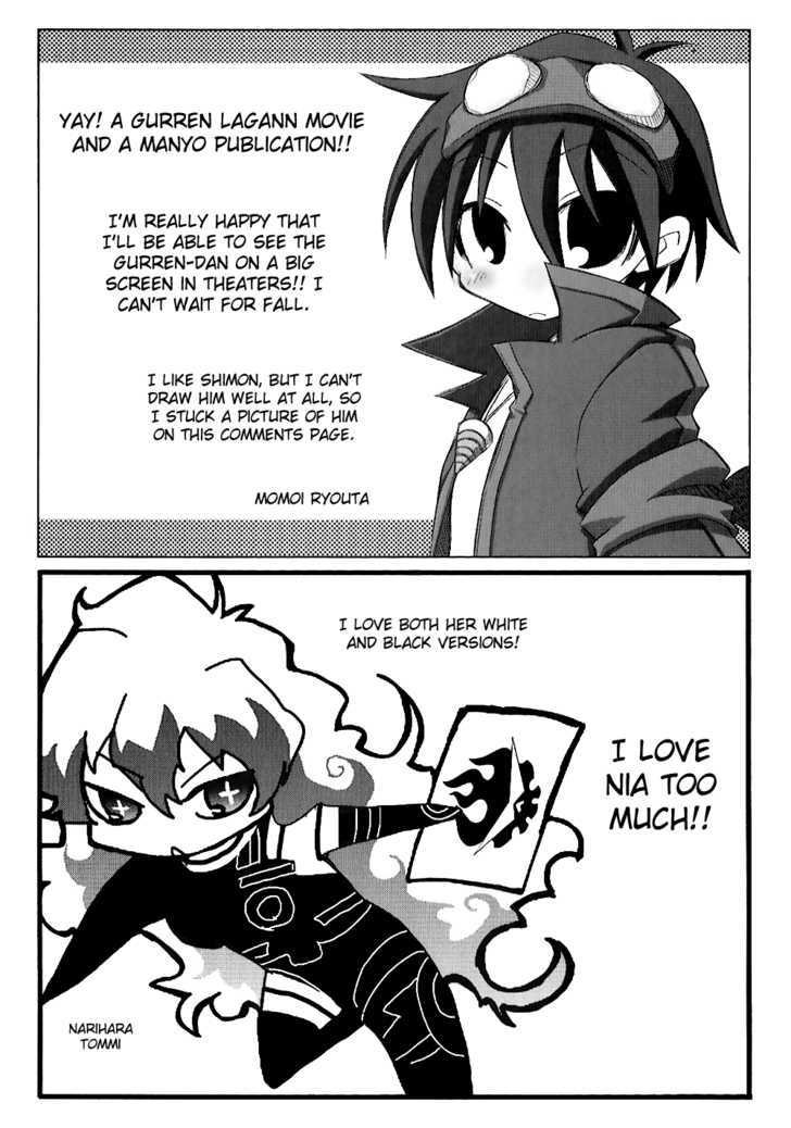 Tengen Toppa Gurren Lagann - Yoko's Belly Button Version - Vol.1 Chapter 9