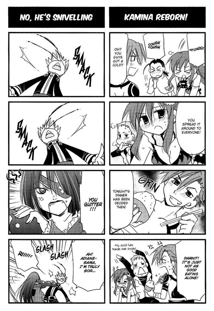 Tengen Toppa Gurren Lagann - Yoko's Belly Button Version - Vol.1 Chapter 3 : Kamina S Cold