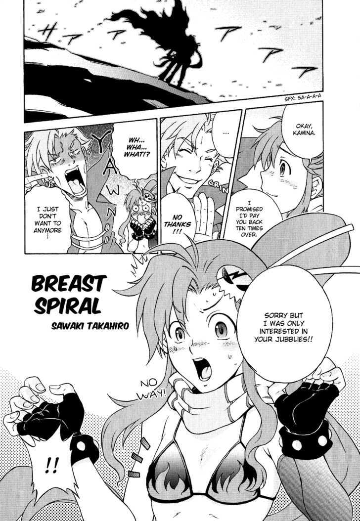 Tengen Toppa Gurren Lagann - Yoko's Belly Button Version - Vol.1 Chapter 2 : Breast Spiral