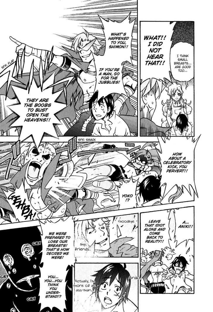 Tengen Toppa Gurren Lagann - Yoko's Belly Button Version - Vol.1 Chapter 2 : Breast Spiral