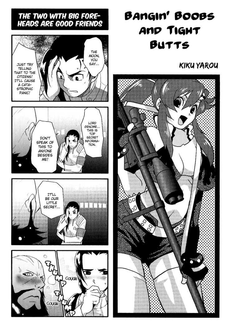 Tengen Toppa Gurren Lagann - Yoko's Belly Button Version - Vol.1 Chapter 11