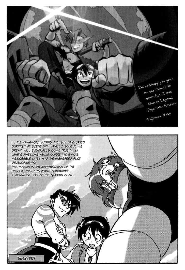 Tengen Toppa Gurren Lagann - Yoko's Belly Button Version - Vol.1 Chapter 5