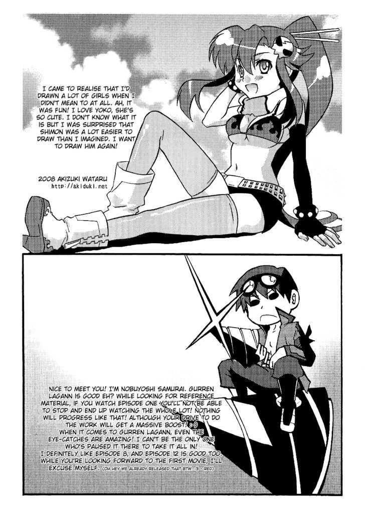 Tengen Toppa Gurren Lagann - Yoko's Belly Button Version - Vol.1 Chapter 7