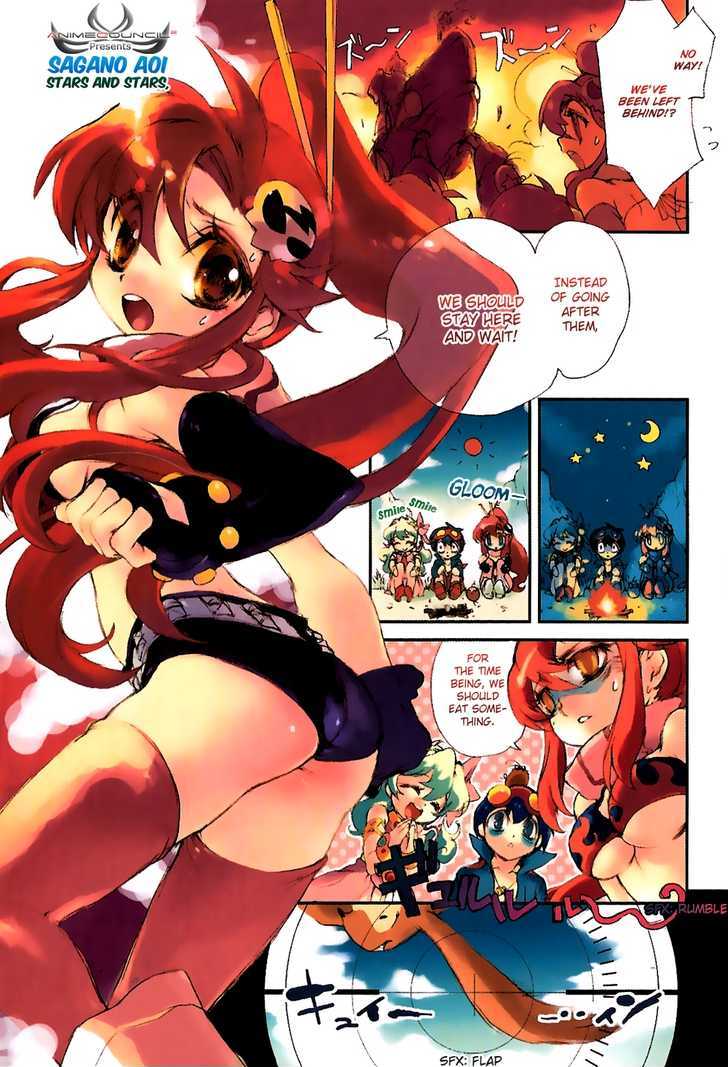 Tengen Toppa Gurren Lagann - Yoko's Belly Button Version - Vol.1 Chapter 1 : Stars And Stars