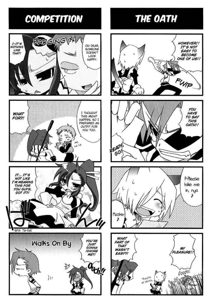 Tengen Toppa Gurren Lagann - Yoko's Belly Button Version - Vol.1 Chapter 8