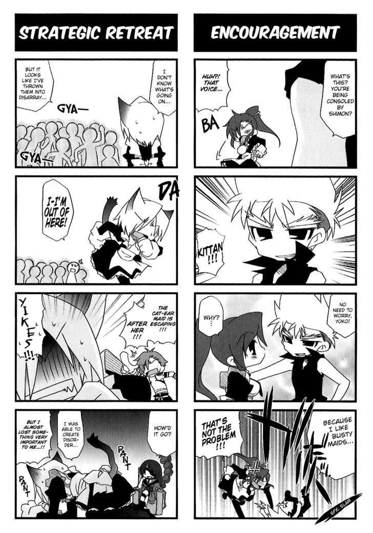 Tengen Toppa Gurren Lagann - Yoko's Belly Button Version - Vol.1 Chapter 8