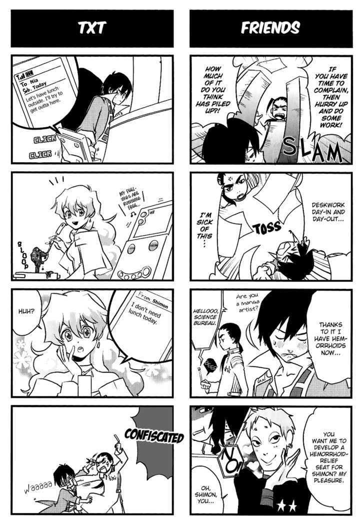 Tengen Toppa Gurren Lagann - Yoko's Belly Button Version - Vol.1 Chapter 4