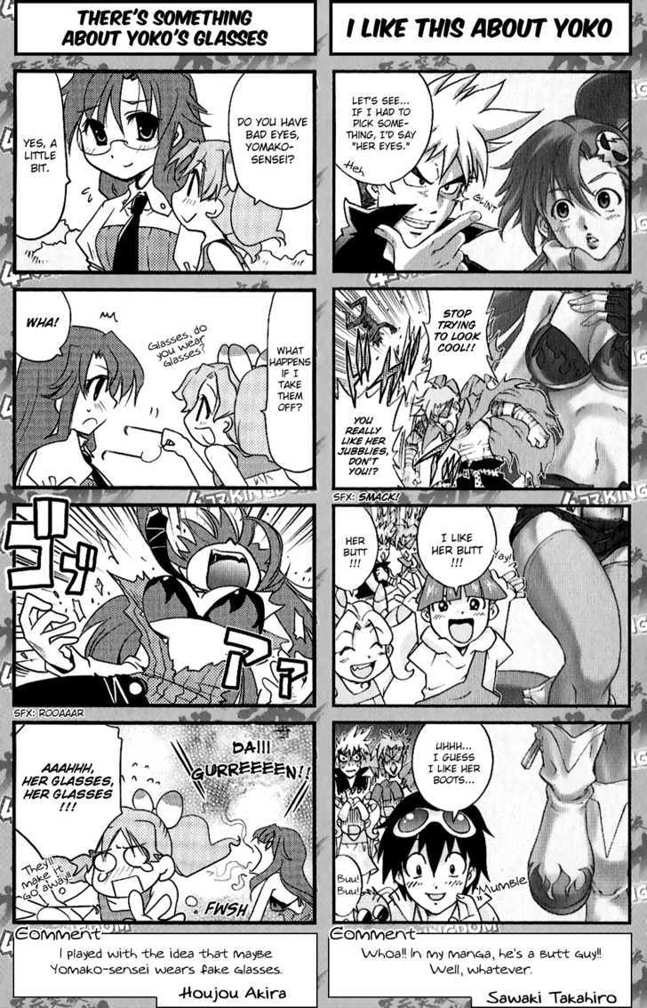 Tengen Toppa Gurren Lagann - Yoko's Belly Button Version - Vol.1 Chapter 10