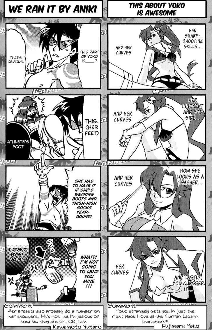 Tengen Toppa Gurren Lagann - Yoko's Belly Button Version - Vol.1 Chapter 10