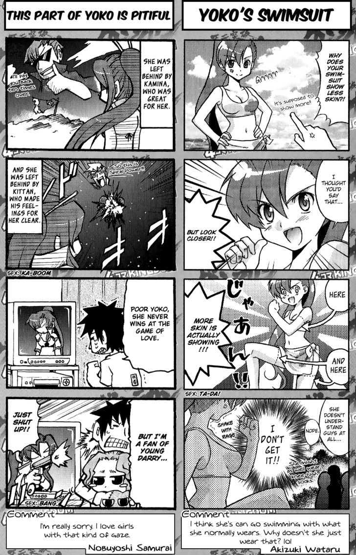 Tengen Toppa Gurren Lagann - Yoko's Belly Button Version - Vol.1 Chapter 10