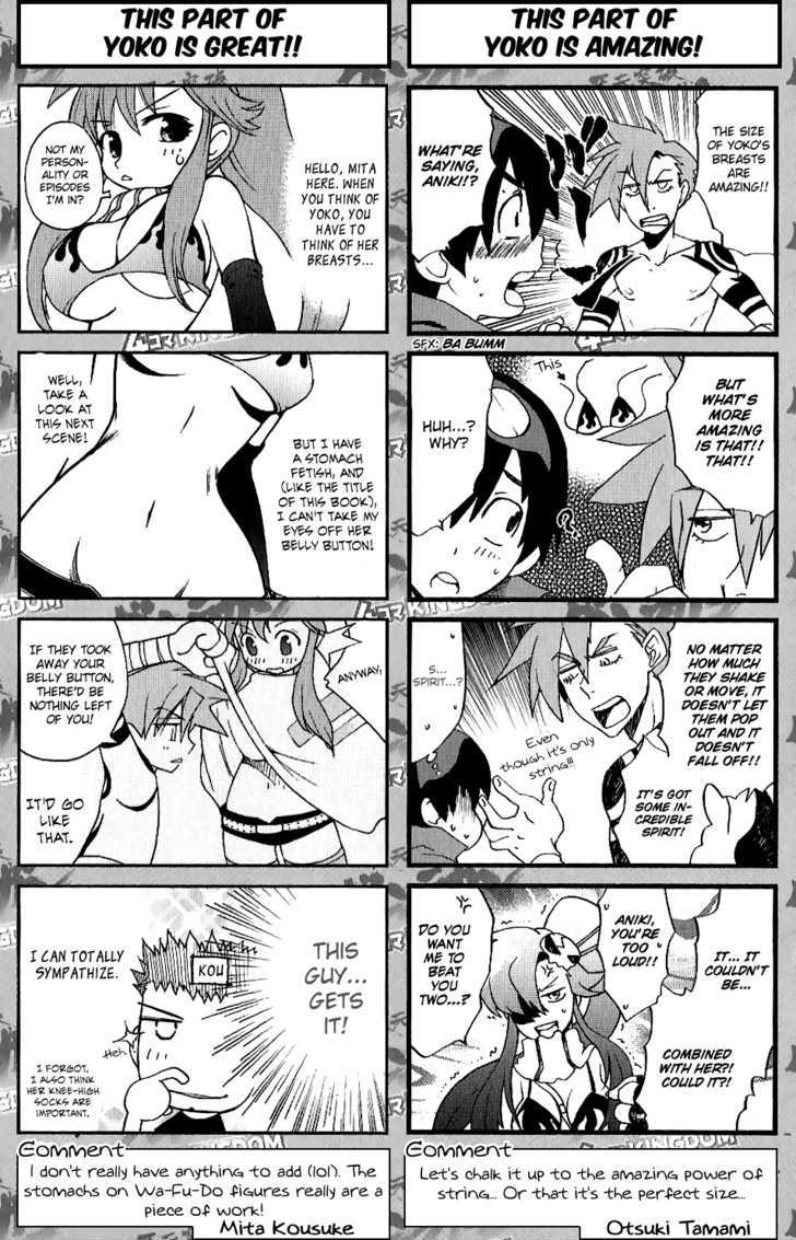 Tengen Toppa Gurren Lagann - Yoko's Belly Button Version - Vol.1 Chapter 10