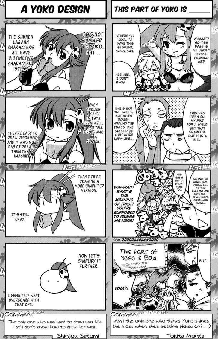 Tengen Toppa Gurren Lagann - Yoko's Belly Button Version - Vol.1 Chapter 10