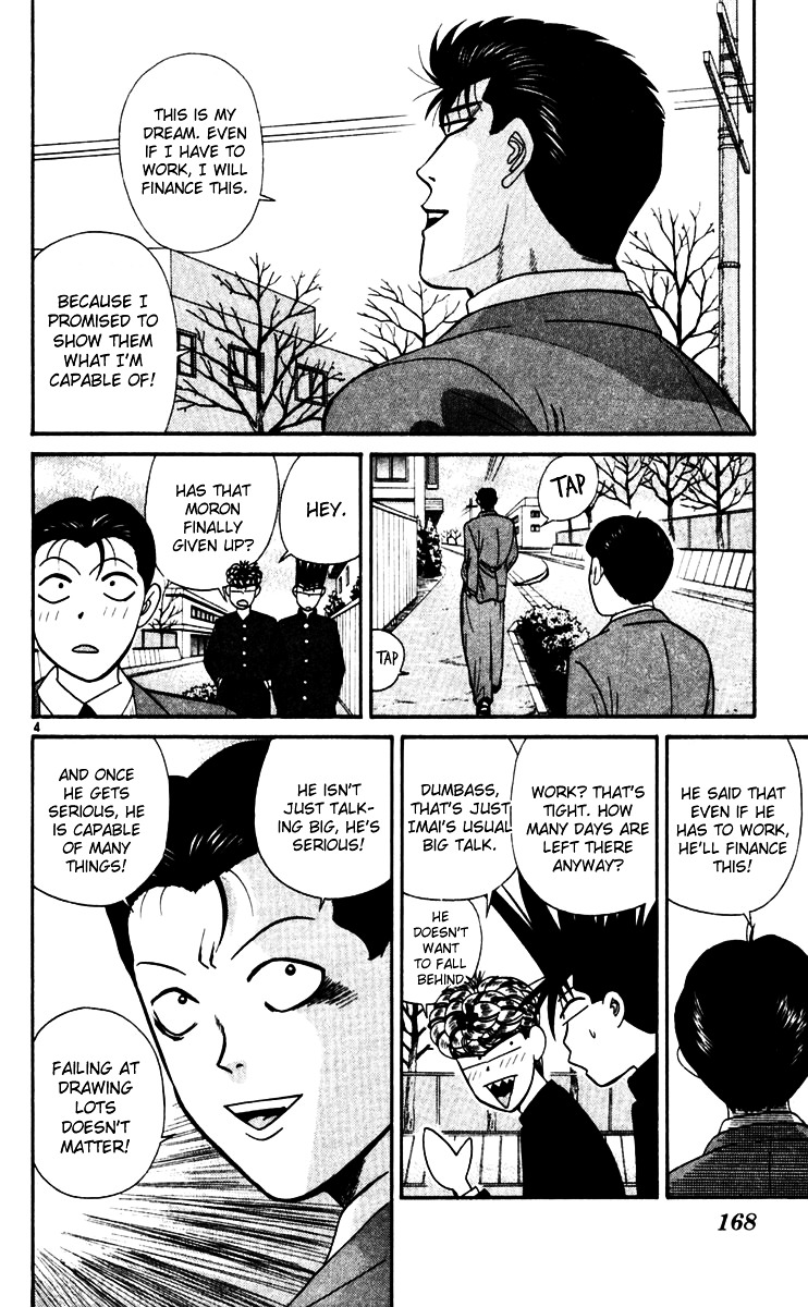 Kyou Kara Ore Wa!! - Vol.31 Chapter 299 : This Is Imai's Capability